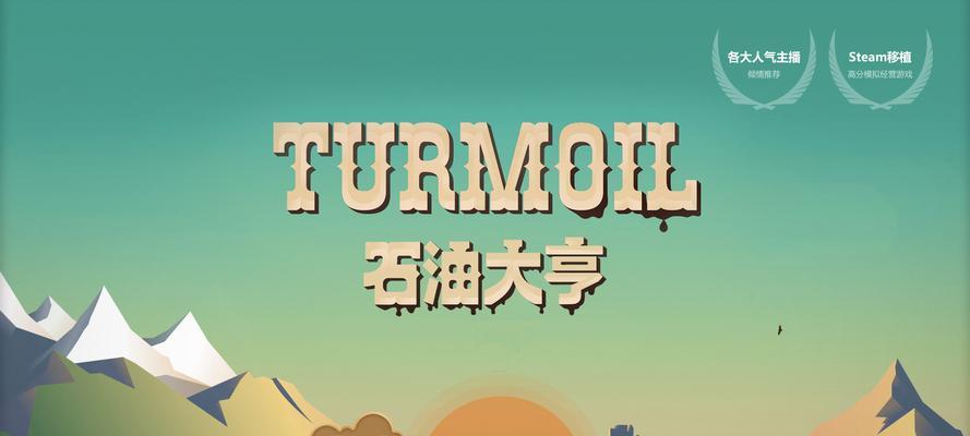 教你轻松还款（从贷款申请到还款实操）