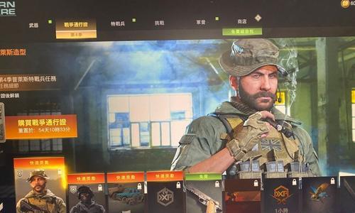 使命召唤手游S5赛季宝箱奖励一览（探索宝箱奖励）