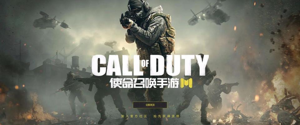 使命召唤手游Type25热带惊雷情报一览（Type25热带惊雷新武器亮相）