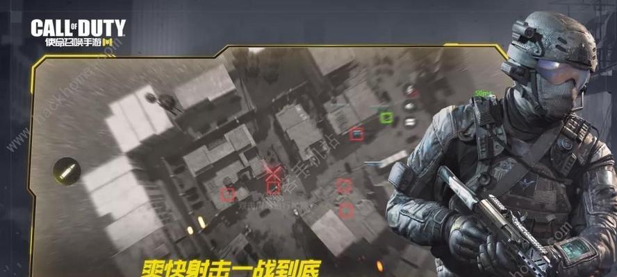 使命召唤手游次元律动新皮肤一览（探究次元律动新皮肤）
