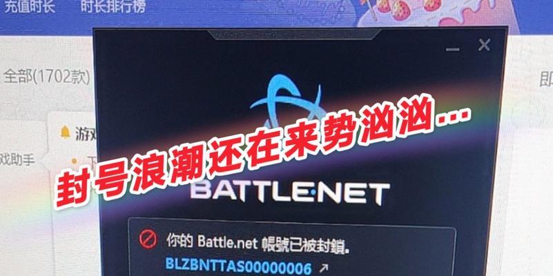 使命召唤手游：红魔浪潮转盘抽取攻略
