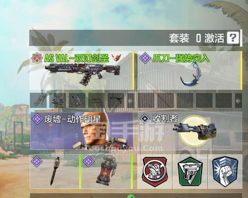 使命召唤手游（如何保证你的每一次开箱都有收获）