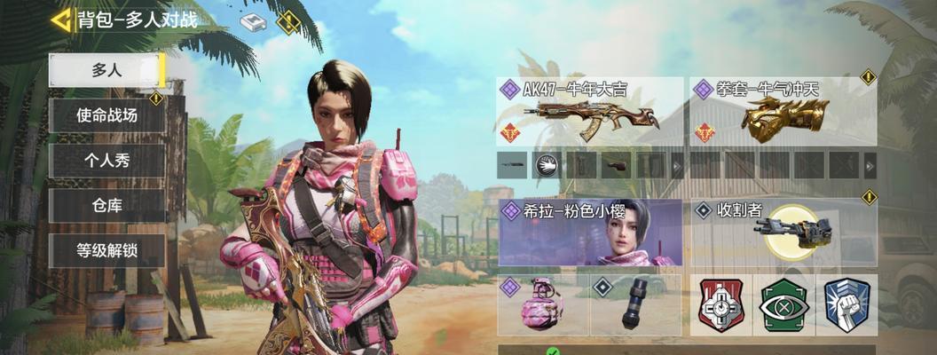 使命召唤手游（精彩纷呈的游戏玩法）