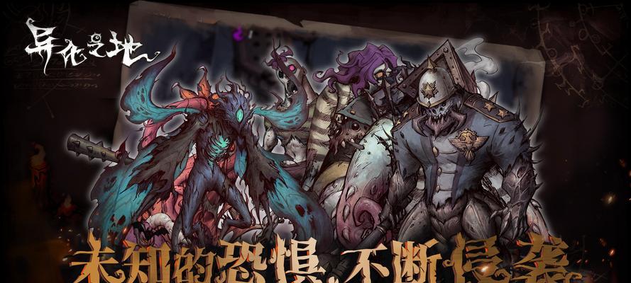 《使命召唤手游》异化纪元宝箱抽取攻略（把握这些细节）