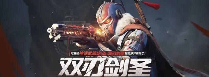 使命召唤手游异界银狼转盘保底概率一览（了解转盘保底机制）