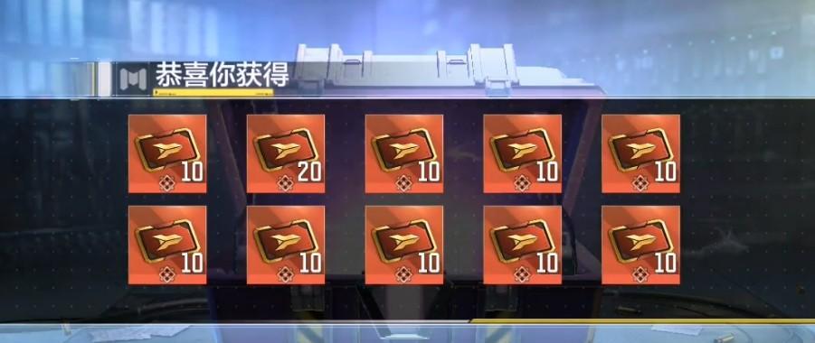 使命召唤手游樱花AK转盘保底一览（必看）
