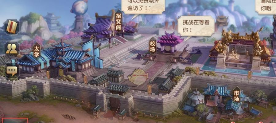 《锤子三国》游戏各玩法对应等级一览