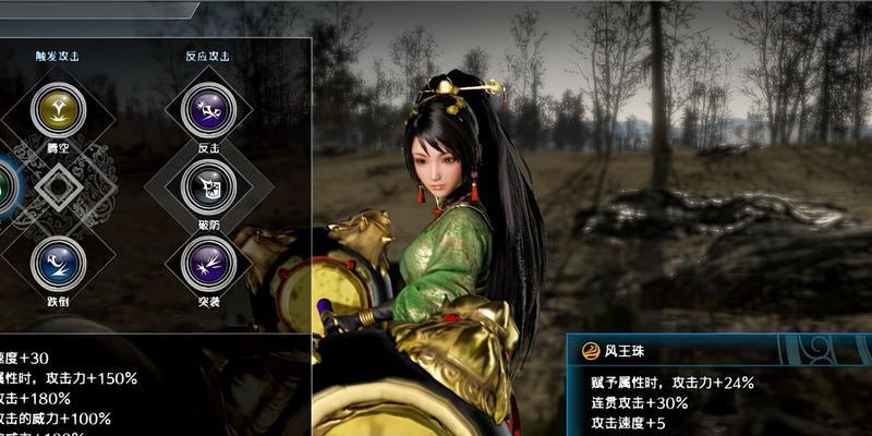 《锤子三国》游戏武将培养方法攻略（掌握武将培养技巧）