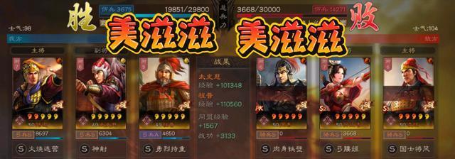 《锤子三国》游戏中钻石获取途径解析（详细介绍如何在游戏中获得钻石）