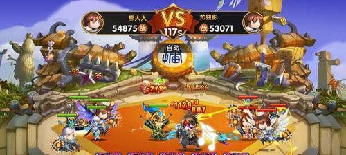 《锤子三国》游戏装备进阶武将装备进阶技巧攻略（高效打造强力武将装备）