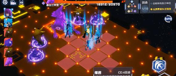 《探秘凹凸世界A级参赛者安特技能》（解析安特技能的种类和应用）
