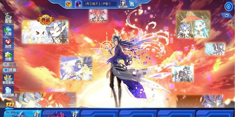 奥拉星平民魔神王攻略（掌握关键技巧）