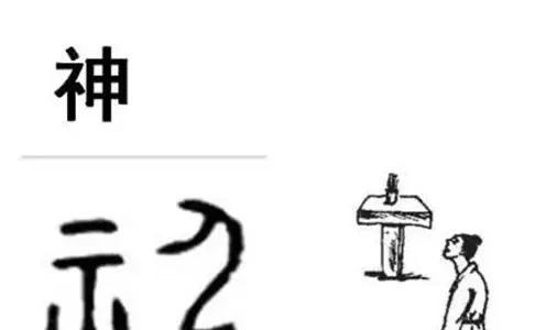 《奥拉星手游伏羲技能介绍——强大神兽助你征战天下》（探索神秘的伏羲技能）
