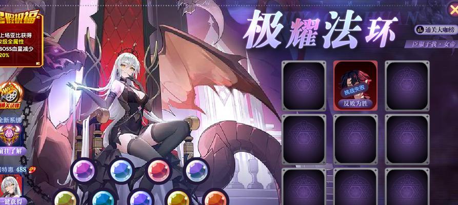 《奥拉星手游伏羲技能介绍——强大神兽助你征战天下》（探索神秘的伏羲技能）