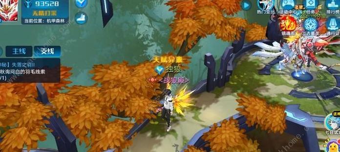 奥拉星手游火王菲尔强度解析（探索火王菲尔的无敌力量）