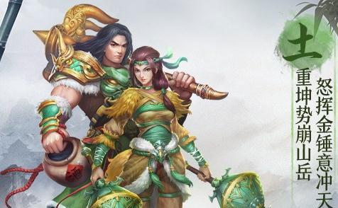 《奥拉星手游》牛魔王技能介绍（掌握牛魔王的技能）