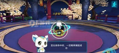 《奥拉星手游》女将形态获取攻略（奋力无双）