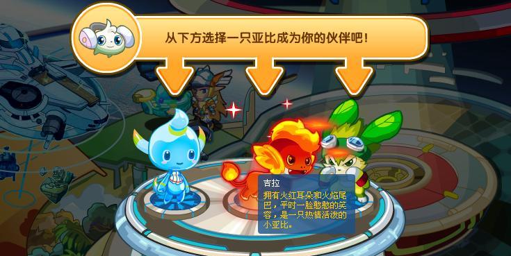 揭秘奥拉星手游中薛定谔的猫量子技能（探索量子世界）