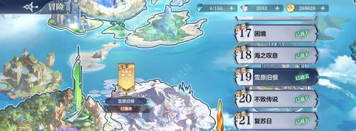 海黛丝技能强度分析（揭秘海黛丝的技能威力）