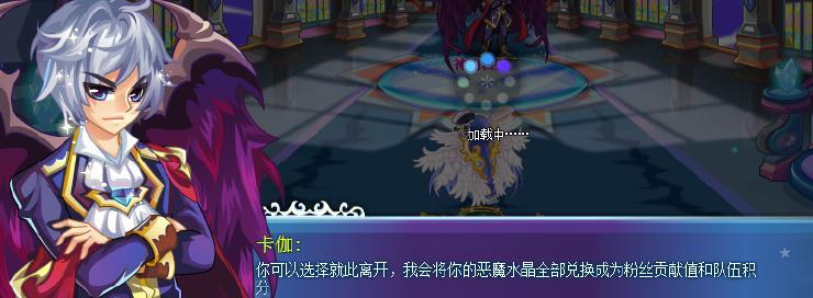 《奥雅之光恶魔职业技能属性详解》（奥雅之光恶魔职业技能属性解析与分析）