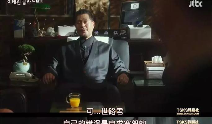 以爸爸活下去测评（探索游戏世界中一个富二代的破产与创业故事）