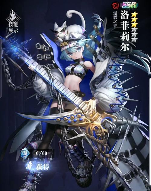 《爆裂魔女》抽哪个池子实惠爆率高（解析不同卡池的优劣）