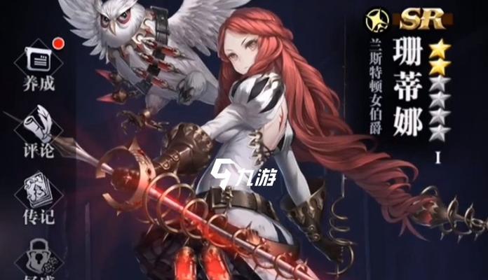 《爆裂魔女新手阵容搭配指南》（探索最佳战术搭配）