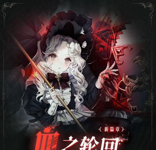 爆裂魔女法典升级指南（打造无敌法师一步步提升你的爆裂魔女法典）