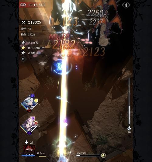 爆裂魔女角色强度榜