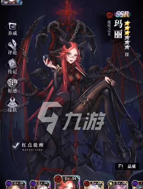 《爆裂魔女》新手十连抽卡池如何选择，让你快速上手（了解关键卡池）