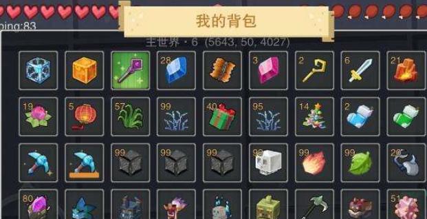 《以杯莫停手游中钻石获取攻略》（轻松掌握各种方式）