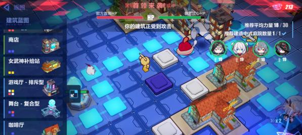崩坏3第六夜想曲核心玩法攻略