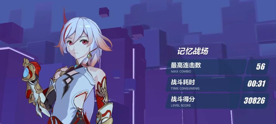 崩坏3海姆达尔银狼山吹打法