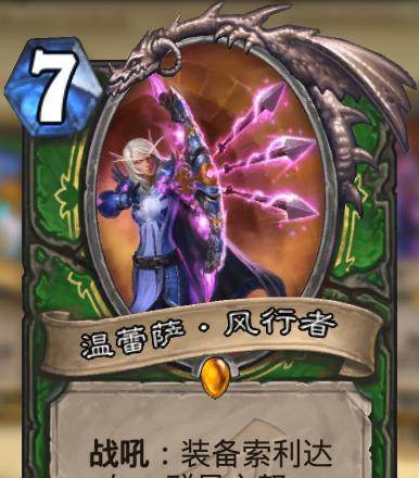 崩坏3觉醒（在游戏中如何选择适合的野兽来觉醒）