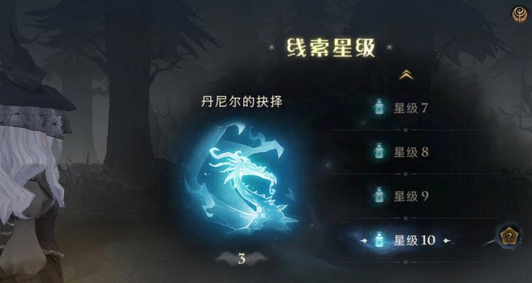 《神武》游戏中论卡速封系在PK中的可行性（探讨《神武》游戏中卡速封系在PK战斗中的优势与劣势）
