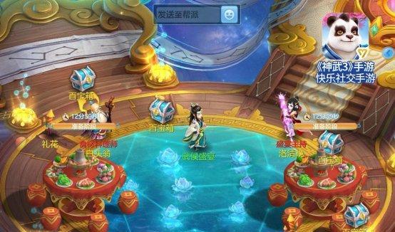 《神武》北海龙王敖顺击杀攻略（帮助玩家轻松击败北海龙王）