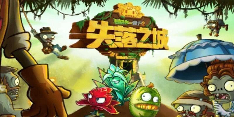 《失落之城》游戏冬之模式全面解析（探索冰雪世界）