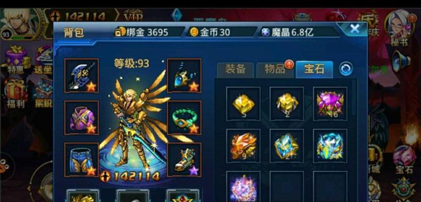 《时空猎人》游戏攻略（轻松掌握技巧）