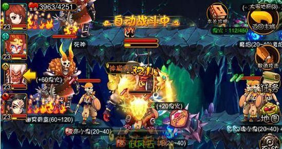 《时空猎人》游戏装备品质扫盲，让小白变大神（解析《时空猎人》中各类装备品质）