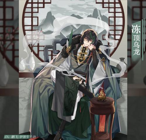 《食之契约》游戏UR飨灵仰望星空技能效果技能介绍（探索星空）