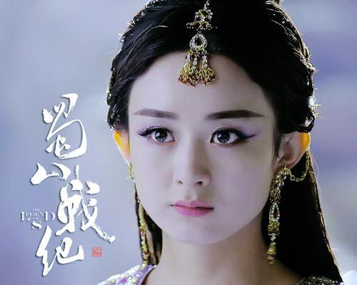 《蜀山战纪之剑侠传奇》游戏角色属性对应表解读（一览角色属性）