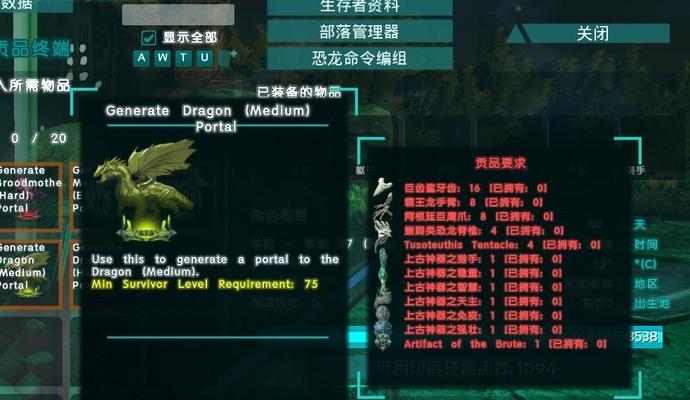 《双生视界》游戏少女试胆大会BOSS打法攻略（玩转游戏世界）