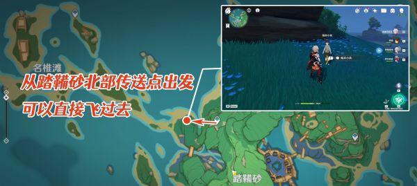 《诡野西部》猪人任务线收集要素一览（探索西部大荒野）