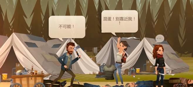《归家异途》玩法技巧详解（提升游戏胜率）