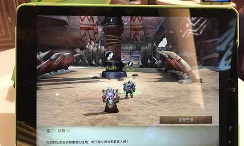 《光明大陆》游戏中如何恢复角色精力（解析游戏中恢复角色精力的方法以及注意事项）