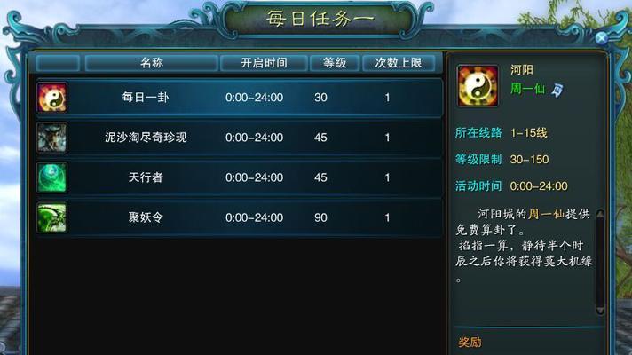 升级快、升级高，轻松提升战斗力（升级快、升级高）