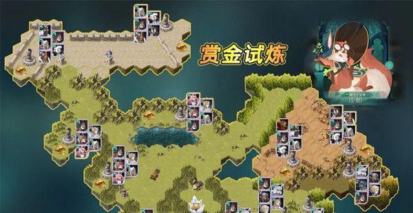 怪物老婆养成记手游大魔王通关攻略（打败大魔王）