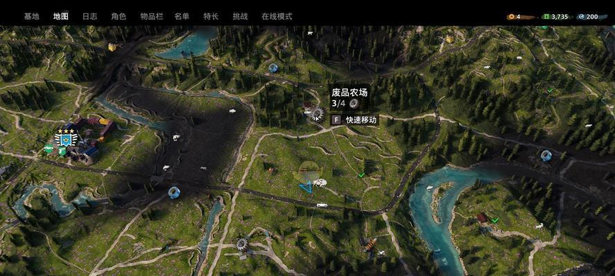 孤岛惊魂6翼装获取攻略（打造独一无二的游戏体验）