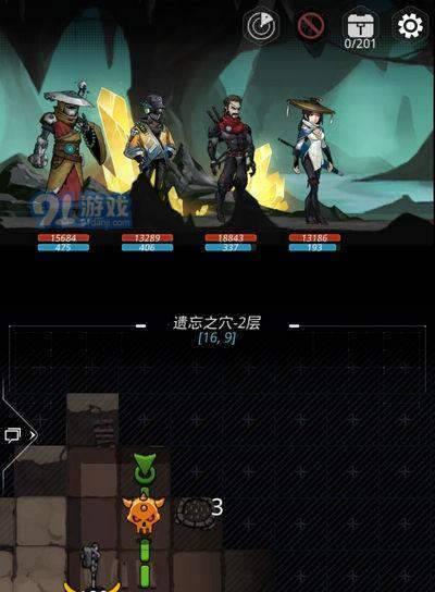 《玩转空间资源公司》（攻略指南带你畅玩最佳游戏体验）