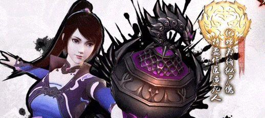 画江湖之杯莫停攻略（让你在游戏中成为无敌高手）
